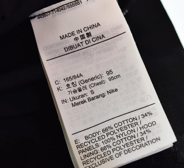 ナイキ NIKE SACAI NRG HOODIE フーディ プルオーバー パーカー  CZ4695-010 パーカ ブラック Sサイズ 103MT-3142