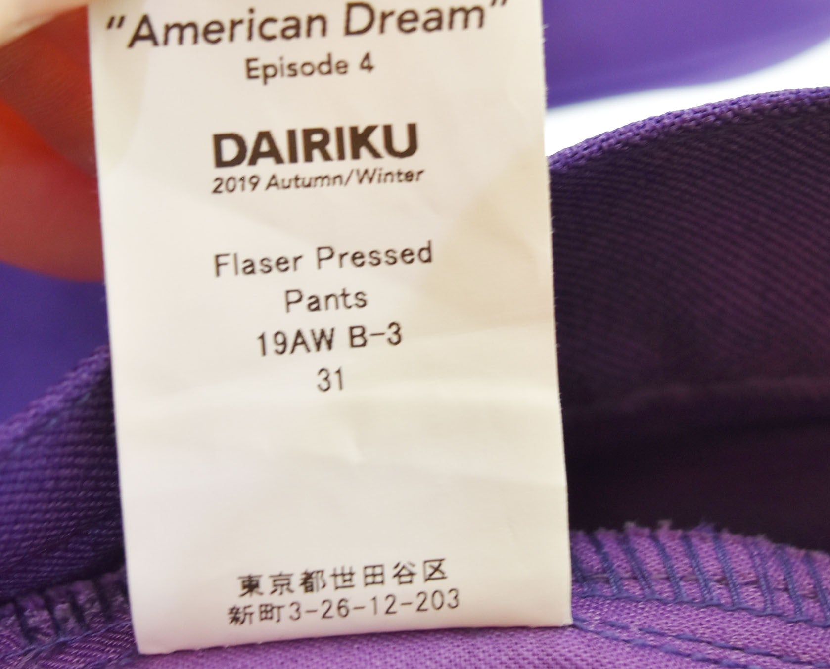 お歳暮 人気 オシャレ 19SS DAIRIKU ダイリク B-3 ブーツカット Pants Pressed Flasher パンツ