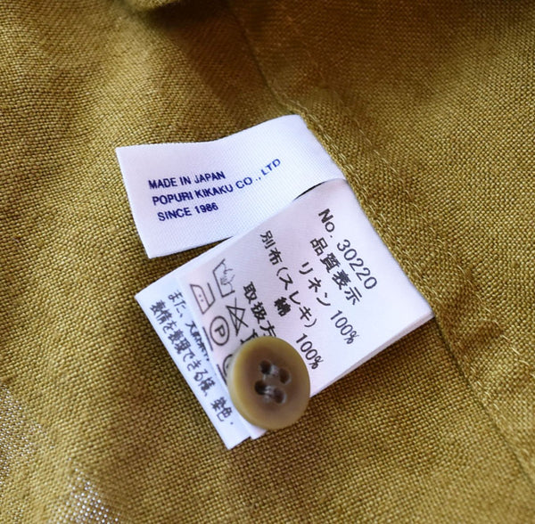 ポプリ企画 pot-pourri LINEN DRESS リネン ワンピース 麻 100% 天然素材 MADE IN JAPAN 日本製 30220 ワンピース ブラウン 103LT-137