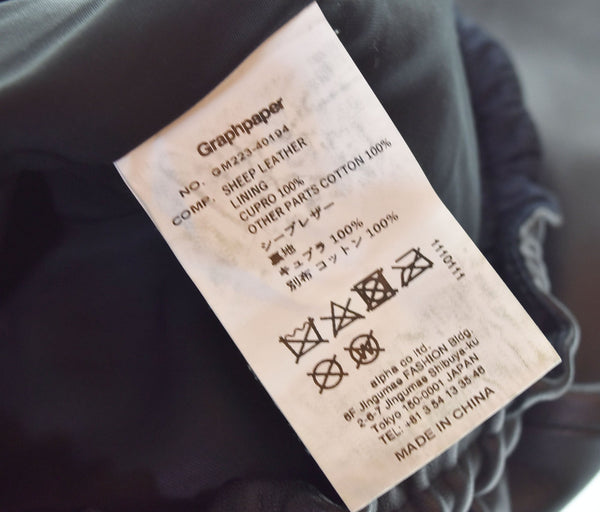 グラフペーパー  Graphpaper Sheep Leather Easy Pants レザーパンツ GM223-40194 ボトムスその他 ブラック 1 103MB-560