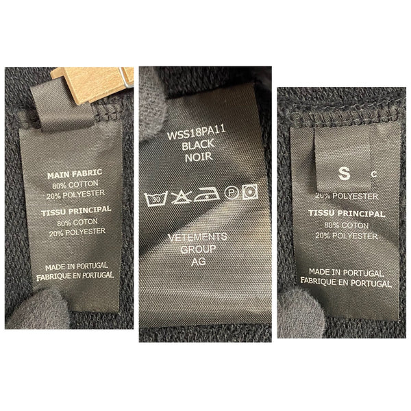 ヴェトモン VETEMENTS 18SS サイドテープ スウェットパンツ WSS18PA11 ボトムスその他 ブラック Sサイズ 201MB-962