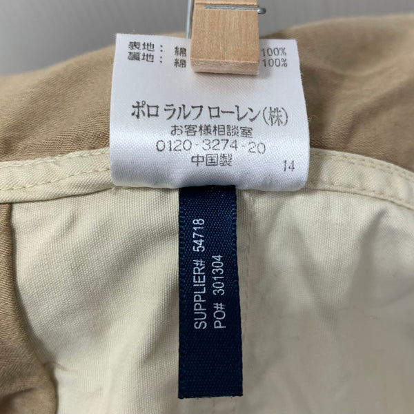 ポロラルフローレン POLO RALPH LAUREN コットンライダース MNBLOTWM5L00108 ジャケット ベージュ Lサイズ 201MT-4737