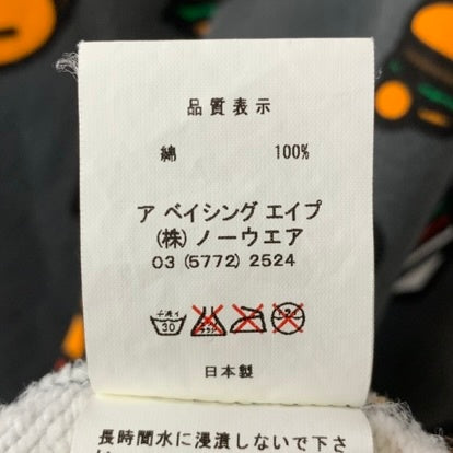 アベイシングエイプ A BATHING APE マイロ milo スウェット ブラック Mサイズ 201MT-4316