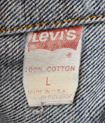 リーバイス Levi's 80s 90s 70507 デニムトラッカージャケット ボタン裏55 Made in USA 80's 90's USA製 ジャケット ブルー Lサイズ 103MT-3061