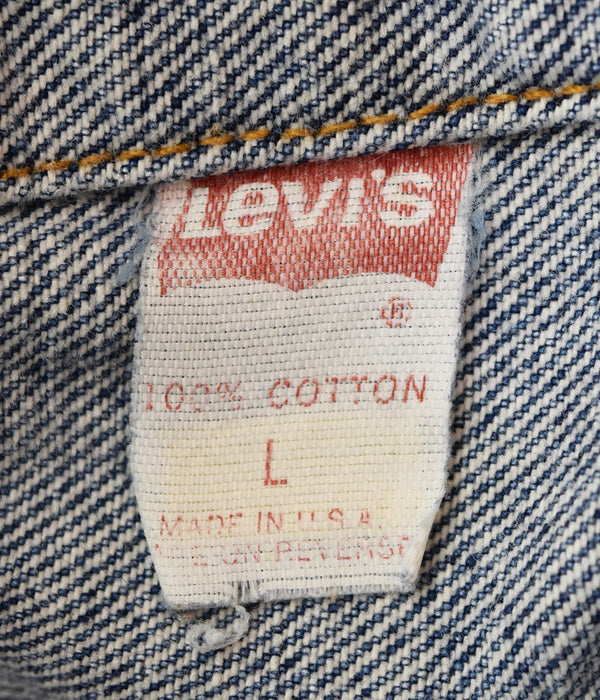リーバイス Levi's 80s 90s 70507 デニムトラッカージャケット ボタン裏55 Made in USA 80's 90's USA製 ジャケット ブルー Lサイズ 103MT-3061