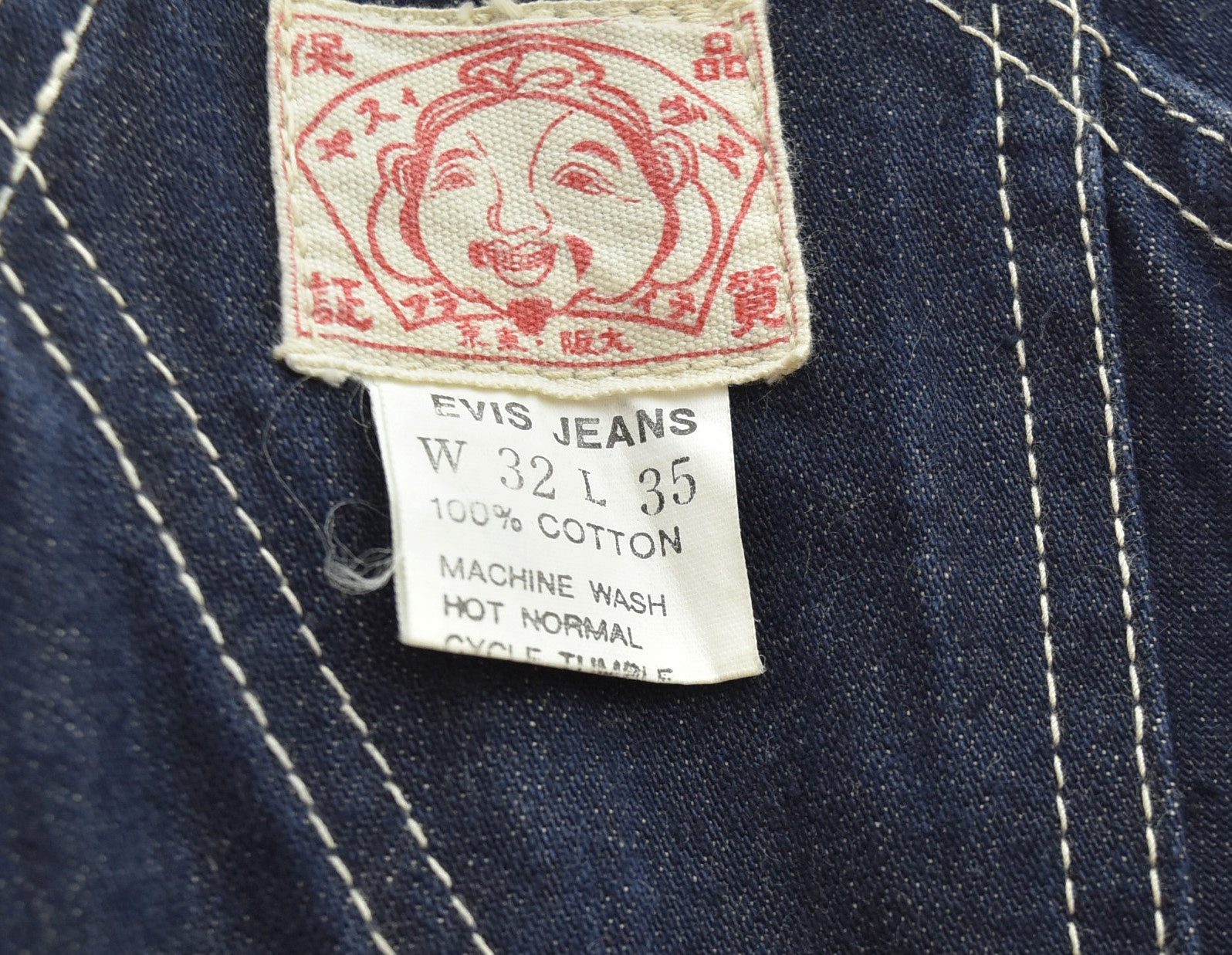 エヴィス EVISU カモメデニムオーバーオール W32L35 つなぎ