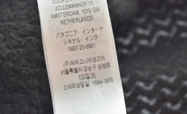 パタゴニア PATAGONIA R1 AIR ZIP NECK R1 エア ジップネック 40245 ジャケット ブラック LLサイズ 103MT-3320