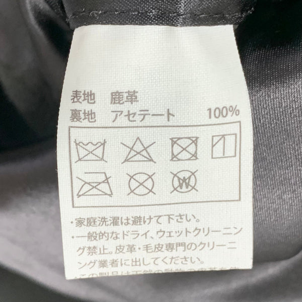 クーティープロダクションズ COOTIE PRODUCTIONS 23AW SUEDE MONTE CARLO JACKET ジャケット ブラック Lサイズ 201MT-4877