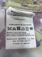 ワコマリア WACKO MARIA HAWAIIAN SHIRT TYPE-2 20SS アロハシャツ 20SS-WMS-HI02 百合柄 総柄 半袖 トップス made in JAPAN  半袖シャツ 総柄 マルチカラー Lサイズ 101MT-421