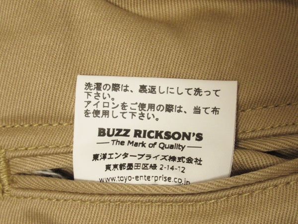 Bazz rickson's バズリクソンズ オリジナルスペックチノーズ チノパン パンツ タロンジップ ベージュ BR40025 (BT-205)