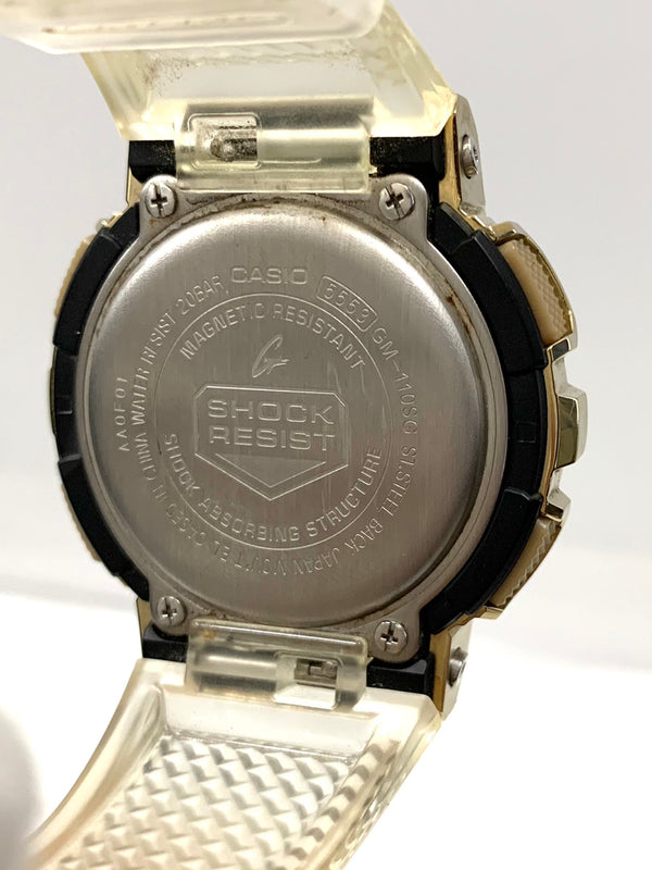 カシオ CASIO ジーショック G-SHOCK メタルカバード GM-110SG メンズ腕時計105watch-31