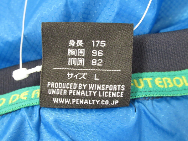 PENALTY ペナルティ ハイスピステスーツ PO5320 スポーツ ブルー × イエロー メンズ サイズL