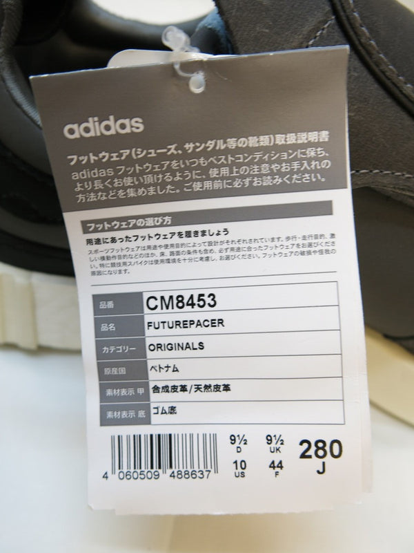 adidas/アディダス/スニーカー/靴/カジュアルシューズ/シューズ/28cm/灰色/グレー/FUTUREPACER /フューチャーペーサー/GREY