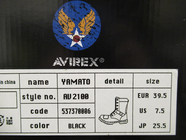 AVIREX YAMATO アヴィレックス ヤマト バイク シューズ ブーツ レースアップ サイドジップ ブラック サイズ25.5cm メンズ AU2100 (SH-276)