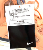 ナイキ NIKE DJ キャレド × ナイキ エアジョーダン5 レトロ "クリムゾン ブリス" DJ Khaled × Nike Air Jordan 5 Retro "Crimson Bliss" DV4982-641 メンズ靴 スニーカー ロゴ ピンク 201-shoes408
