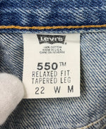 リーバイス Levi's 550 USA製 ビッグサイズ デニム ロゴ ブルー 201MB-397