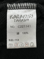 絡繰魂 ジップアップ 龍 刺繍 フード パーカ 刺繍 ブラック Lサイズ 201MT-610