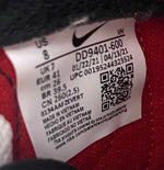 ナイキ NIKE UNDERCOVER × Nike Dunk High "UBA" DD9401-600 メンズ靴 スニーカー ロゴ レッド 26cm 201-shoes553