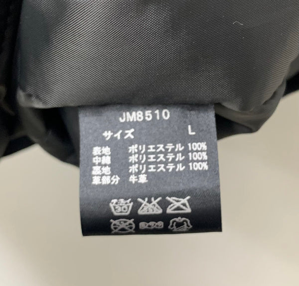 ジャックマン Jackman 内側ポケット JM8510 ジャケット 無地 ブラック Lサイズ 201MT-1514