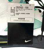 ナイキ NIKE Air Jordan 5 White/Black/Island Green CN2932-100 メンズ靴 スニーカー ロゴ ホワイト 28cm 201-shoes652