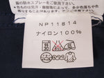 THE NORTH FACE ノースフェイス Recycle Nylon Jacket リサイクル ナイロン ジャケット サイズXL メンズ NP11814 (TP-595)