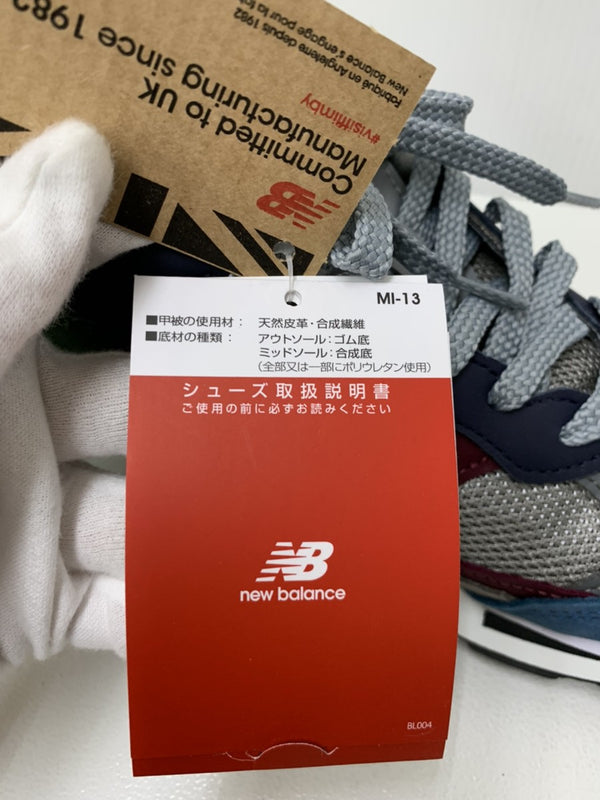 ニューバランス new balance イングランド製 Dワイズ US7 M9915SPK メンズ靴 スニーカー ロゴ マルチカラー 201-shoes117