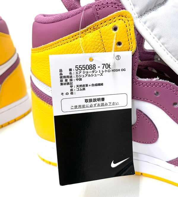 ナイキ NIKE エアジョーダン1 ハイ OG "ブラザーフッド" Air Jordan 1 High OG "Brotherhood" 555088-706 メンズ靴 スニーカー ロゴ マルチカラー 201-shoes410