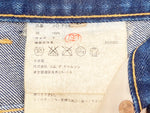 コムデギャルソン COMME des GARCONS JUNYA WATANABE ジュンヤワタナベ ジーンズ DENIM ネイビー系 Made in JAPAN 日本製  JO-P082 デニム 無地 ネイビー Sサイズ 101MB-302