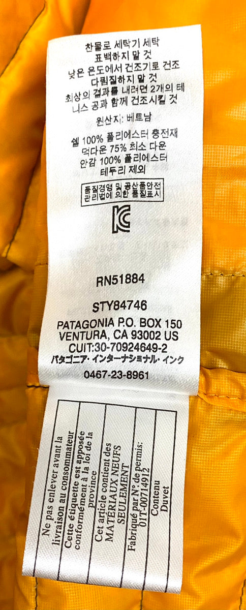 パタゴニア PATAGONIA  Down Shirt  ダウンシャツ ジャケット STY84746 ジャケット ロゴ カーキ XSサイズ 201MT-1910