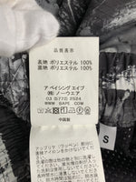 【中古】アベイシングエイプ A BATHING APE ジャージ パンツ ボトムスその他 総柄 グレー Sサイズ 201MB-77