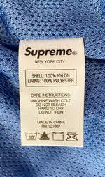 シュプリーム SUPREME Supreme Piping Track Jacket パイピング トラックジャケット ナイロンジャケット ロゴ刺繍 ジャケット ロゴ ブルー Mサイズ 101MT-785