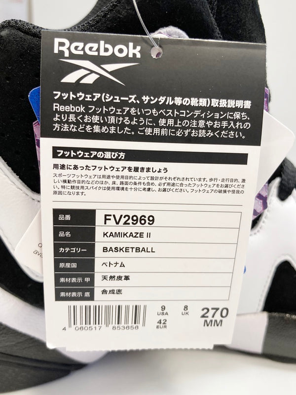 リーボック Reebok KAMIKAZE II BLACK/WHITE/BLACK カミカゼ ブラック系 黒 ホワイト系 白 シューズ  FV2969 メンズ靴 スニーカー ブラック 27cm 101-shoes1107