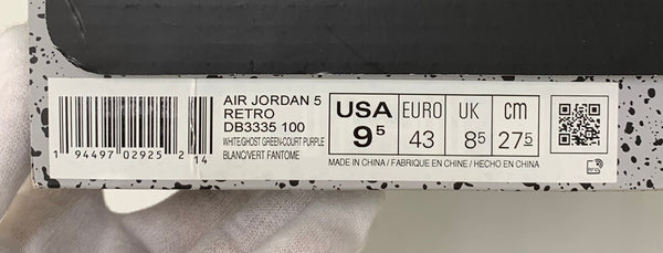 ナイキ NIKE エアジョーダン 5 レトロ AIR JORDAN 5 RETRO ベルエア DB3335-100 メンズ靴 スニーカー ロゴ ホワイト 201-shoes348
