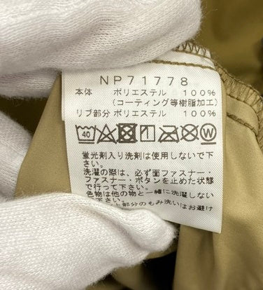 ノースフェイス THE NORTH FACE ANYTIME WIND ST エニータイムウィンドスタジアムジャケット 薄手ジャケット 羽織 ブルゾン NP71778  XL ジャケット 無地 カーキ LLサイズ 101MT-1418 | 古着通販のドンドンサガール