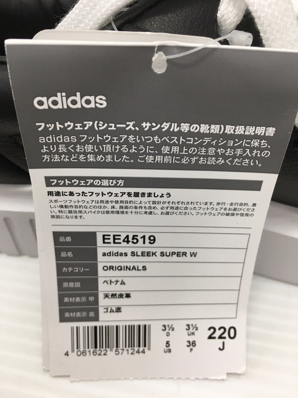アディダス adidas SLEEK SUPER W スリークスーパー EE4519 黒 ブラック 22.0cm
