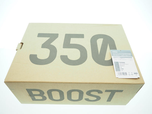 アディダス adidas YEEZY BOOST 350 V2 アディダス イージーブースト 350 V2  シトリンリ ノン フレクティブ FW3042 メンズ靴 スニーカー グレー 28.5cm 101-shoes209