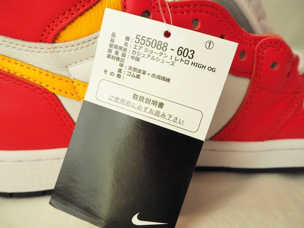 ナイキ NIKE AIR JORDAN 1 RETRO HIGH OG ナイキ エア ジョーダン 1