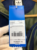 adidas アディダス プルオーバー ジャケット パーカー 新品 タグ付き Ｍサイズ