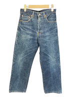 リーバイス Levi's 90S LEVI'S 701XX ビンテージ レプリカ ビックE 赤耳 J22 デニム ジーンズ ボトム DENIM ネイビー系 Made in JAPAN デニム 無地 ネイビー W29L34 101MB-221