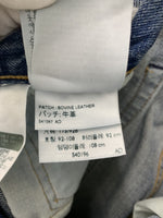 リーバイス Levi's デニムパンツ ジーンズ 501 デニム 無地 ブルー 201MB-151【編集終了　未確認】