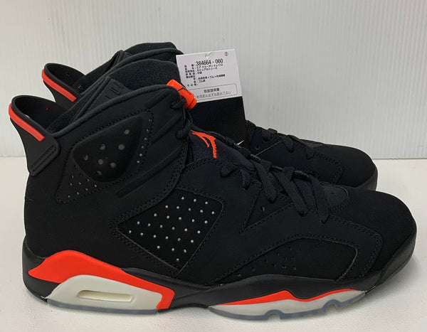 ナイキ NIKE エアジョーダン6 OG  AIR JORDAN 6 RETRO OG BLACK INFRARED 384664-060 メンズ靴 スニーカー ロゴ ブラック 201-shoes560