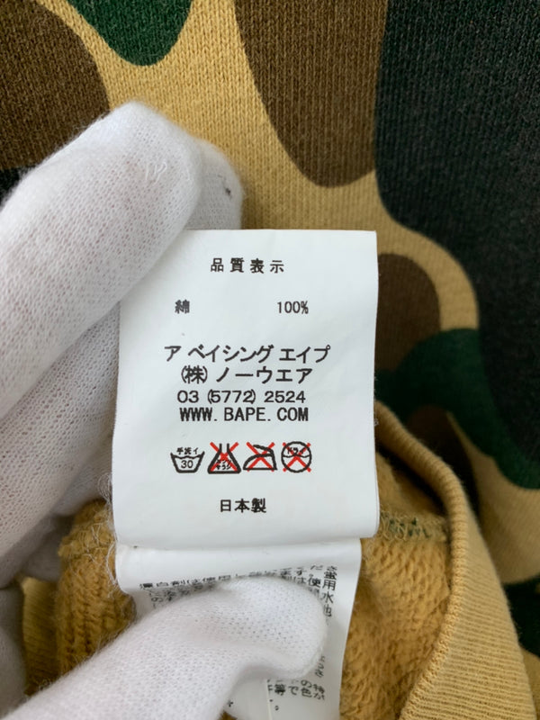 ア ベイシング エイプ A BATHING APE ダブルジップ フーディー 日本製 パーカ カモフラージュ・迷彩 ベージュ Lサイズ 201MT-1213