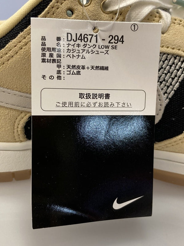 ●●●ナイキ NIKE DUNK LOW SE NIWASHI PALE VANILLA/SAIL-BLACK-SILVER PINE ナイキ ダンク ロー SE 庭師 ペール バニラ/セイル-ブラック-シルバー パイン DJ4671-294 メンズ靴 スニーカー ベージュ 27cm 101-shoes325