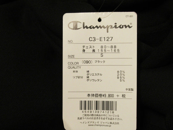 Champion チャンピオン ACTION STYLE アクションスタイル プルオーバー スウェット パーカー ブラック サイズS C3-E127 (TP-700)