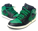 ナイキ NIKE エアジョーダン1 レトロ Air Jordan 1 Retro Phat Premier 375173-031 メンズ靴 スニーカー ロゴ グリーン 201-shoes470