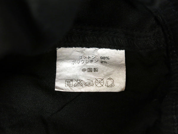 【中古】GRAMICCI グラミチ ストレッチ パンツ ブラック メンズ S