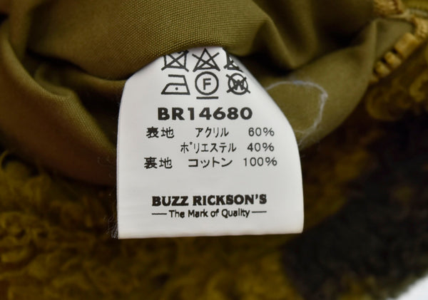 バズリクソンズ BUZZ RICKSON'S  GOLD TIGER CAMOUFLAGE PATTERNBOA JACKET ゴールド タイガー カモフラージュ ジャケット 茶 BR14680 ジャケット カモフラージュ・迷彩 ブラウン 103MT-20