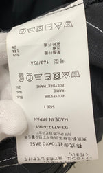 ユナイテッドトウキョウ UNITED TOKYO ノーカラー GUNMA セットアップ 40040013 長袖シャツ 無地 ブラック Sサイズ 201MT-1576