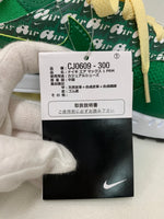 ナイキ NIKE エア マックス 1 プレミアム AIR MAX 1 PREMIUM ライムエード LIMEADE CJ0609-300 メンズ靴 スニーカー ロゴ グリーン 201-shoes291