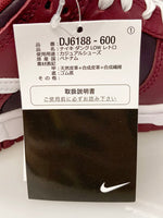 ナイキ NIKE DUNK LOW DARK BEETROOT Dark Beetroot-White-Burgundy Ash ナイキ ダンク ロー ダーク ビートルート ワインレッド系 DJ6188-600 レディース靴 スニーカー ワインレッド 24cm 101-shoes719